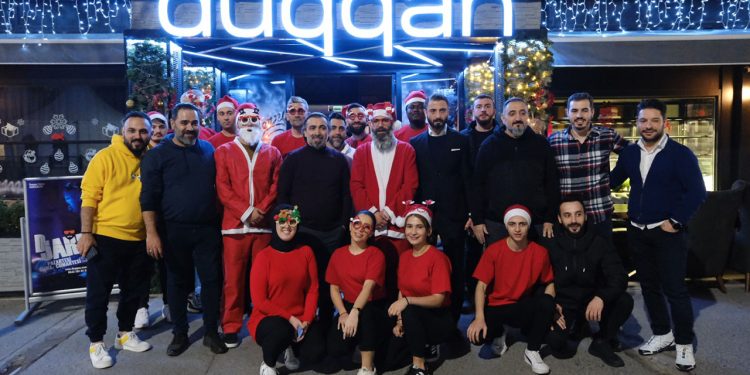 Duqqan Sahne’de “Christmas Party” çılgınlığı