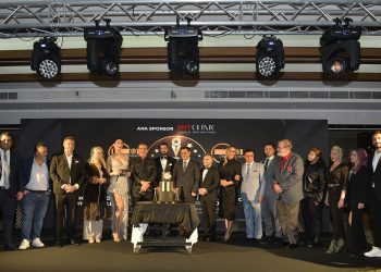 Türkiye Prestij Ödülleri Sahiplerini Buldu!