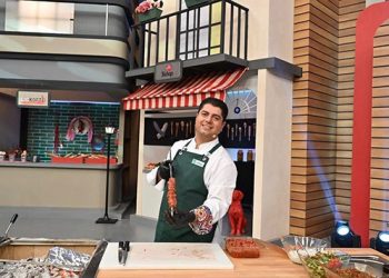 Ramazan Ateş kimdir?