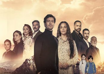 “Bir Sevdadır” dizisi ekran yolculuğuna bu akşam başlıyor