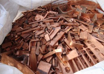 Güven Metal Hurdacı Kimdir?