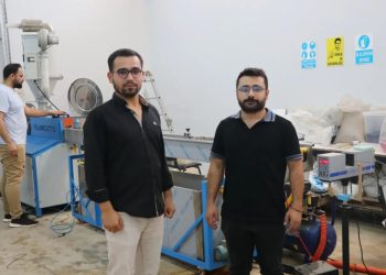 Şanlıurfa Teknokent İçerisinde Şok İddialar